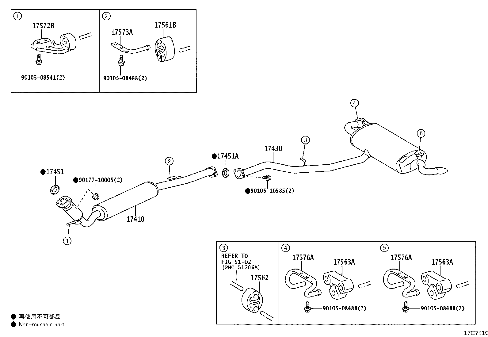 17430-25400 PIPE ASSY, EXHAUST, TAIL product image