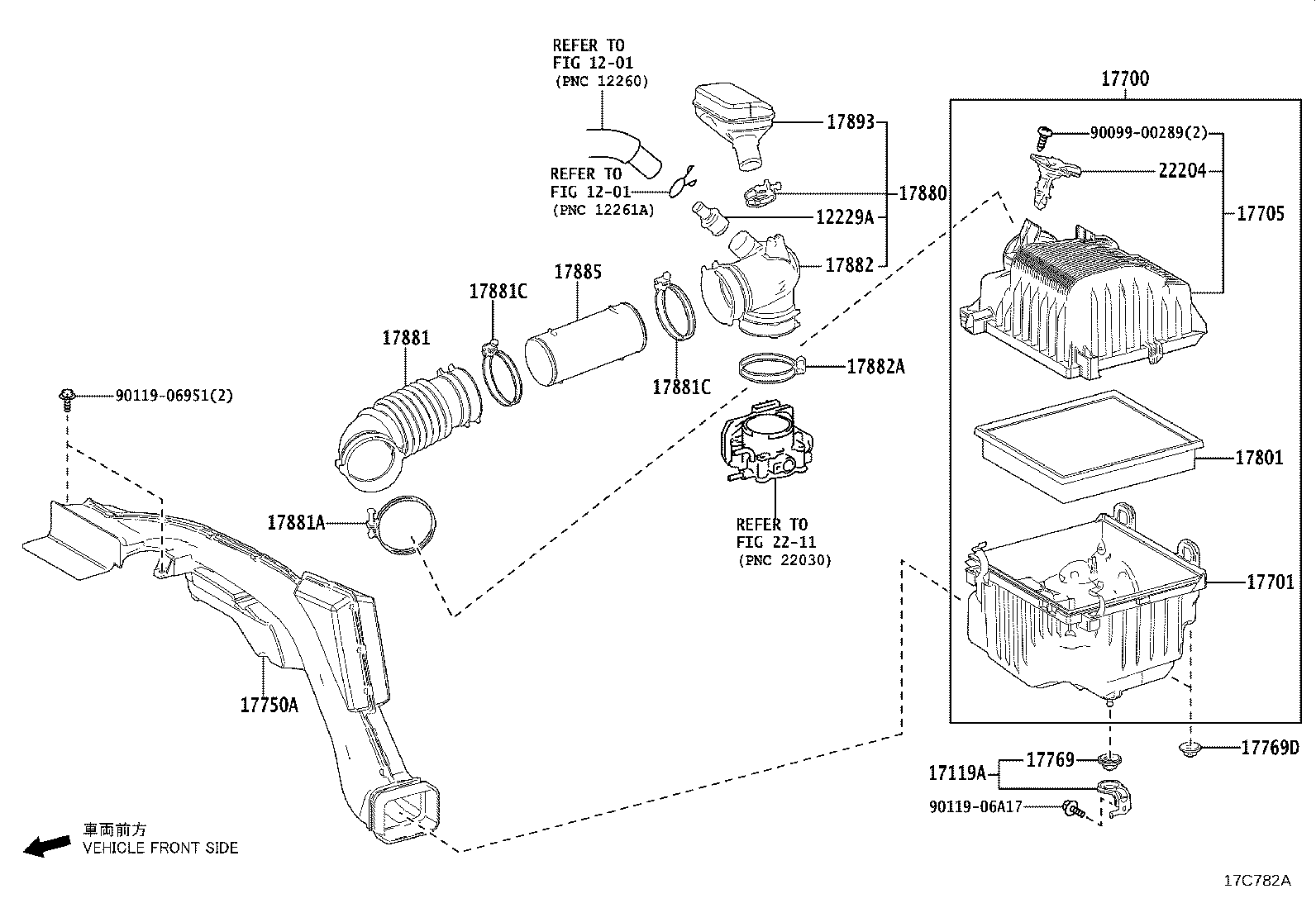 17705-V2010 CAP SUB-ASSY, AIR CLEANER product image