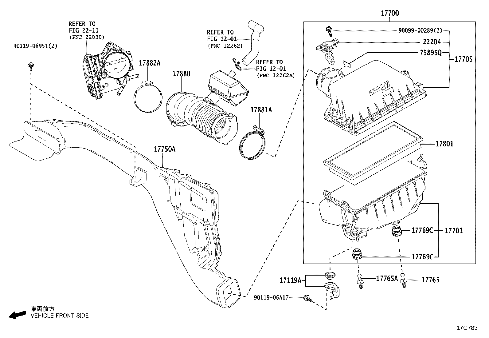17705-V2010 CAP SUB-ASSY, AIR CLEANER product image