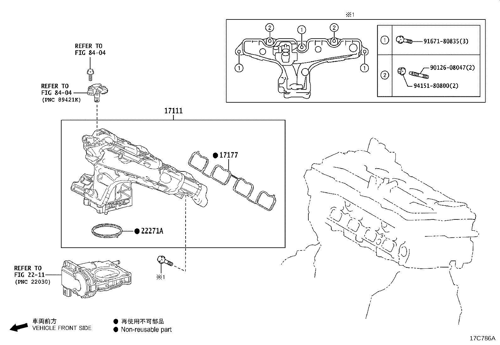 25051-36320 CONVERTER SUB-ASSY, EXHAUST MANIFOLD product image