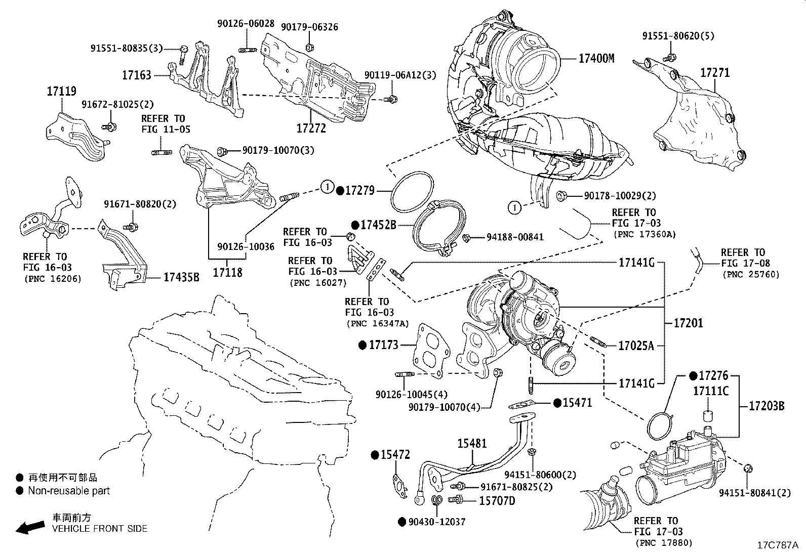 25051-36320 CONVERTER SUB-ASSY, EXHAUST MANIFOLD product image