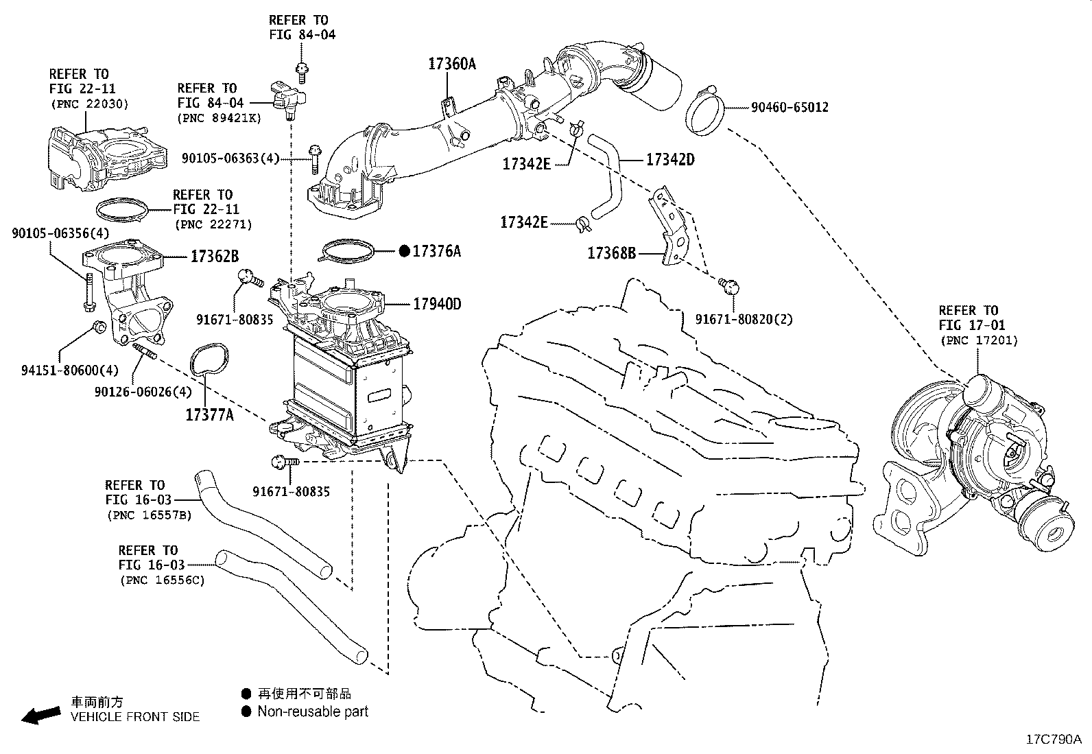 17705-V2010 CAP SUB-ASSY, AIR CLEANER product image