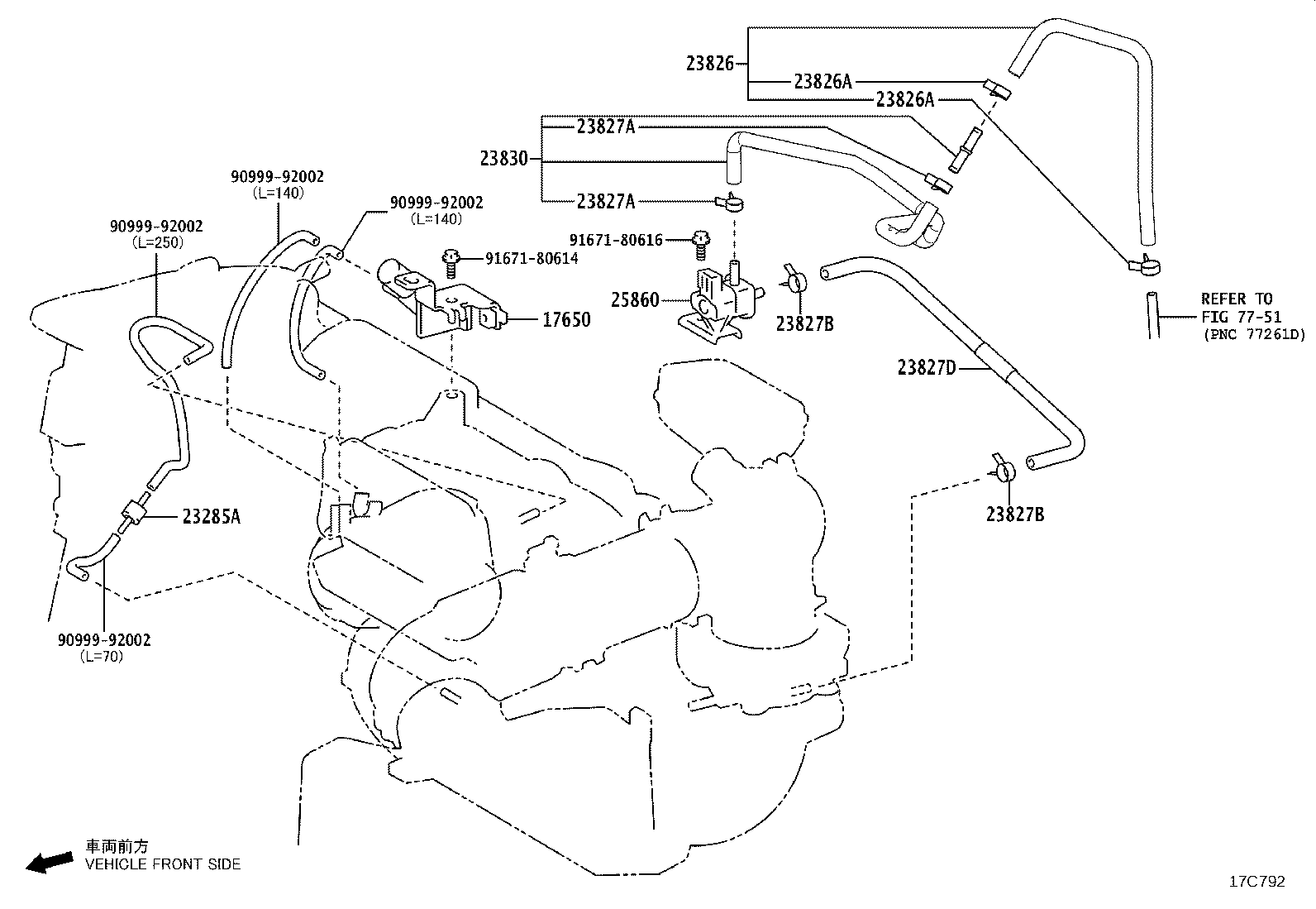 23828-V2010 Toyota Reference Part product image