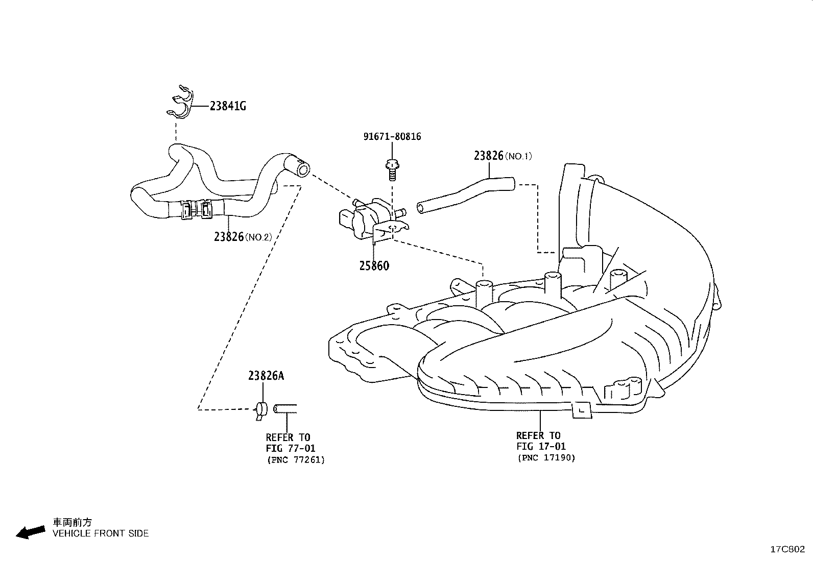 25770-38020 HOSE ASSY, VACUUM TRANSMITTING, NO.2 product image