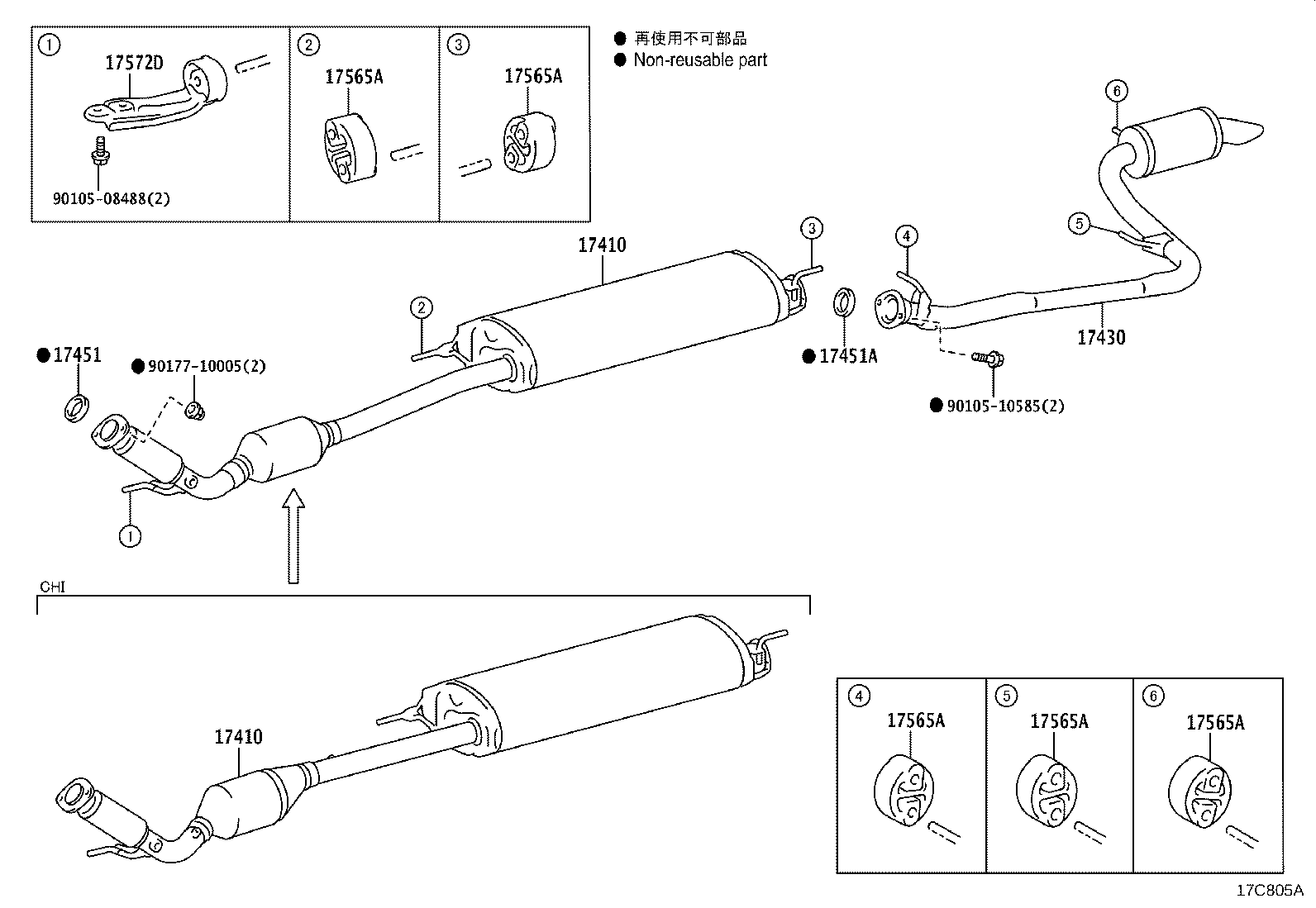 17410-V2140 PIPE ASSY, EXHAUST, FRONT product image