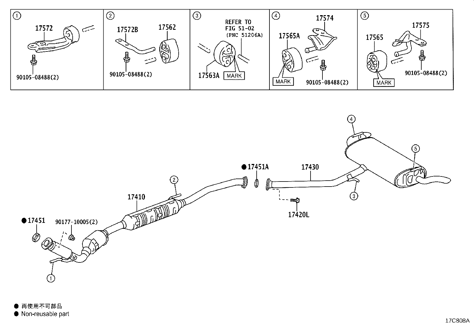 17430-25271 PIPE ASSY, EXHAUST, TAIL product image