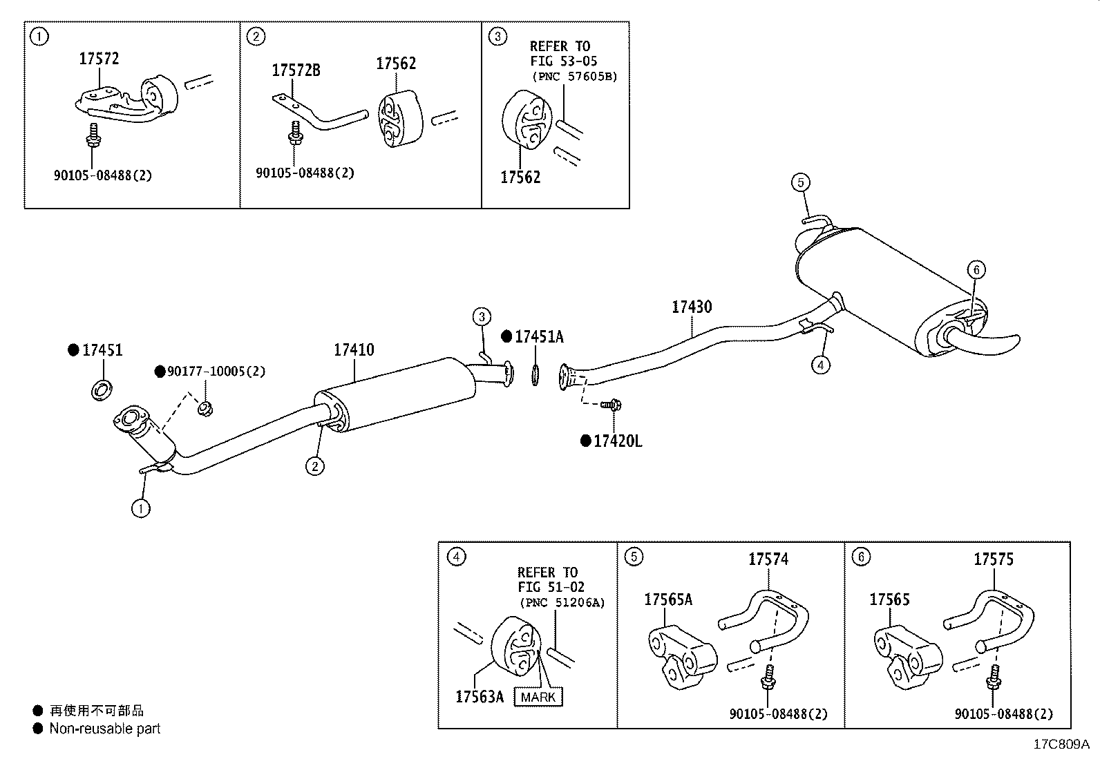 17430-25271 PIPE ASSY, EXHAUST, TAIL product image