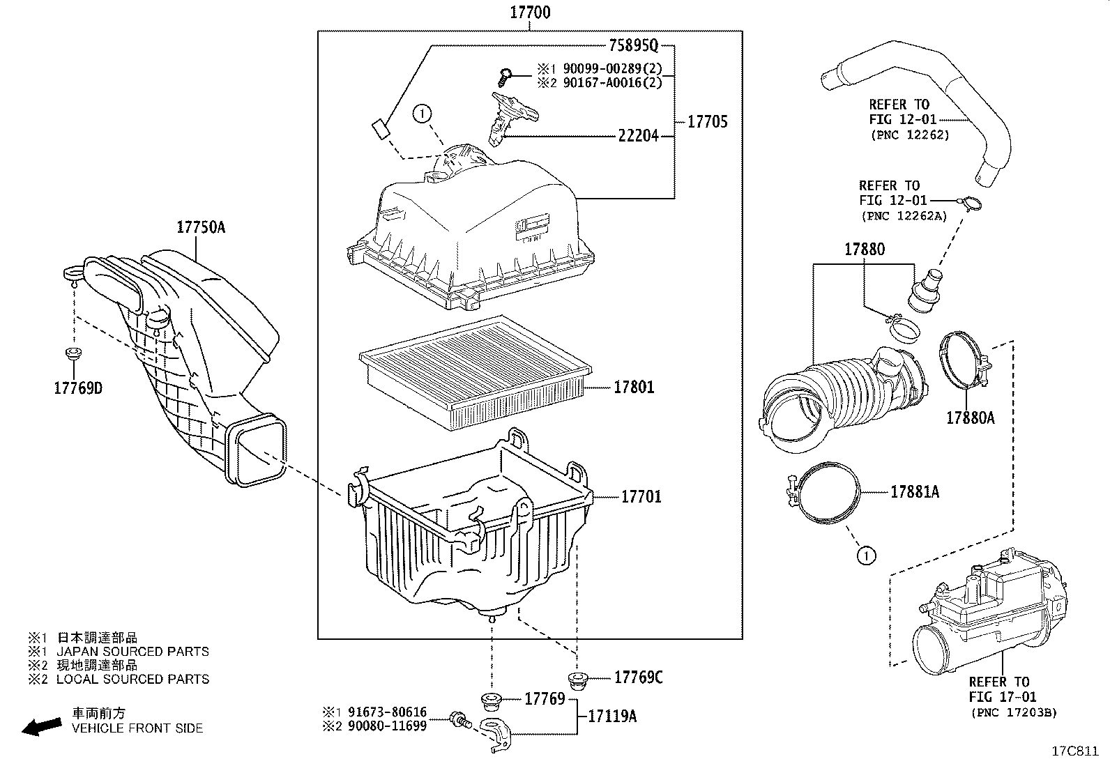 17750-F0130 INLET ASSY, AIR CLEANER product image