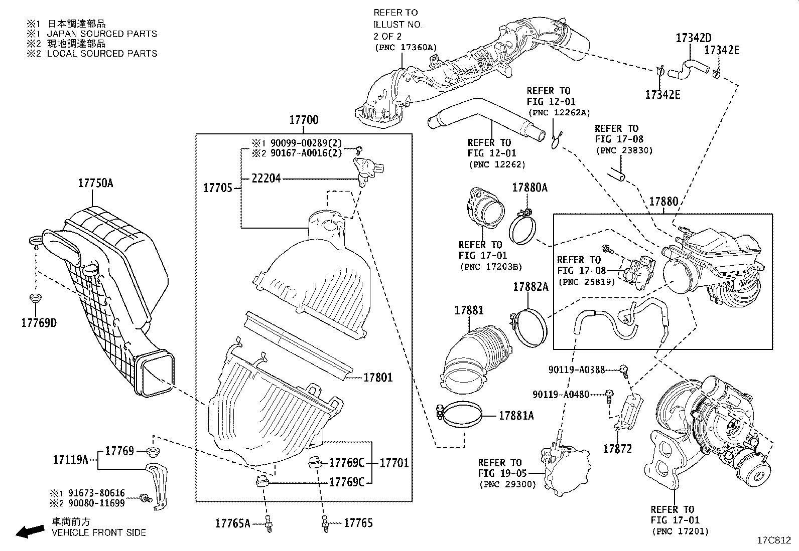 17750-F0130 INLET ASSY, AIR CLEANER product image