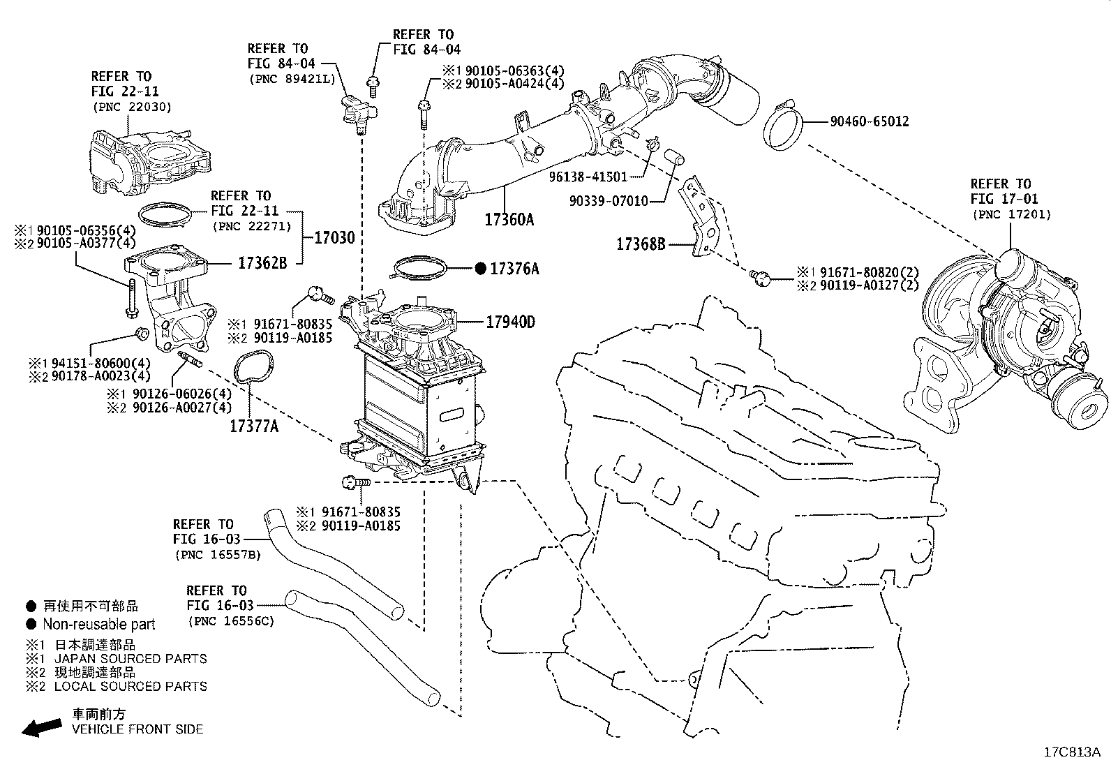 Toyota 17750-F0150 INLET, AIR CLEANER, NO.1
