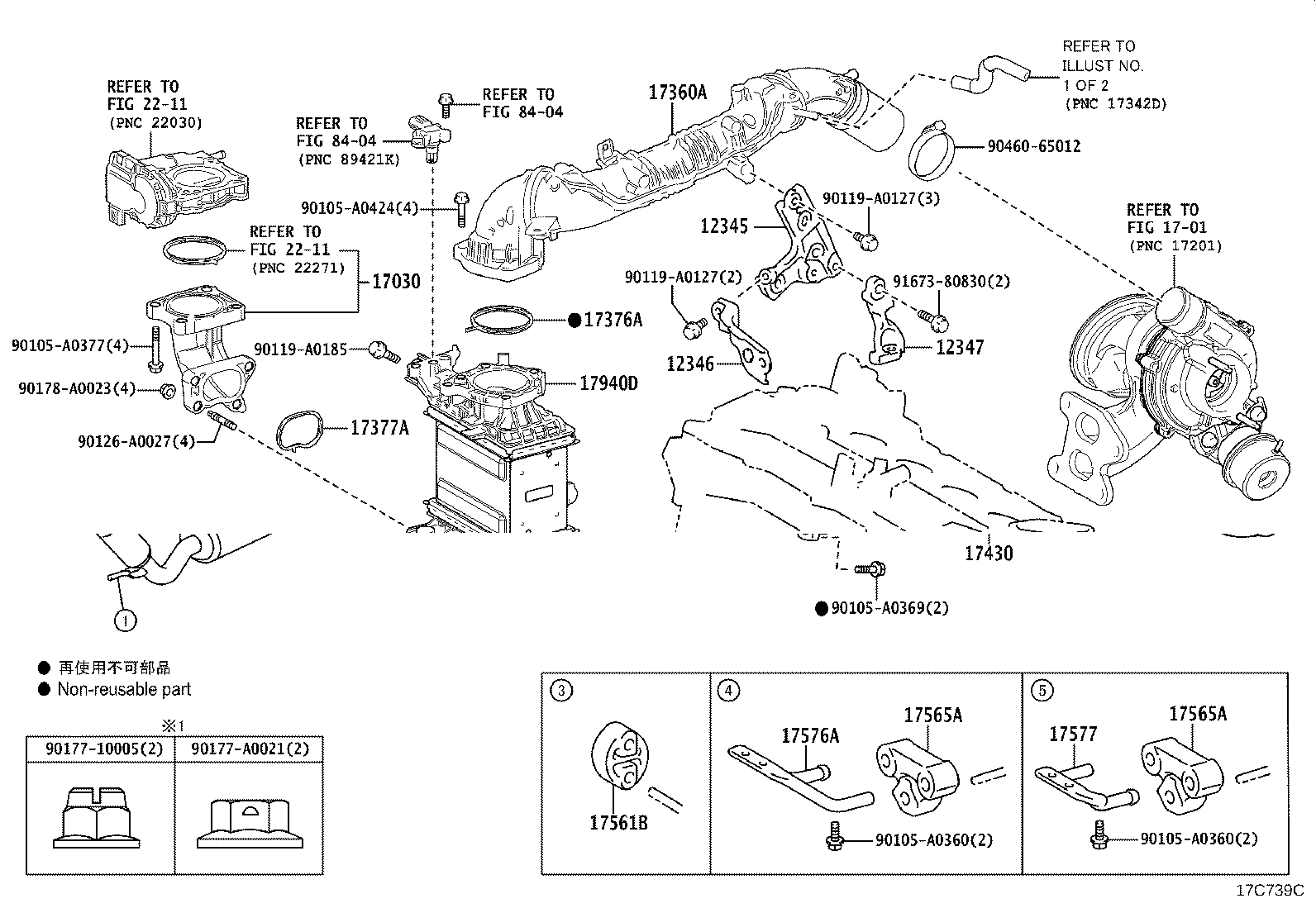 Thumbnail 2 for 17750-F0150