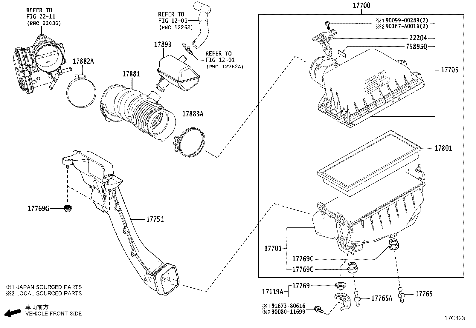 17750-F0130 INLET ASSY, AIR CLEANER product image