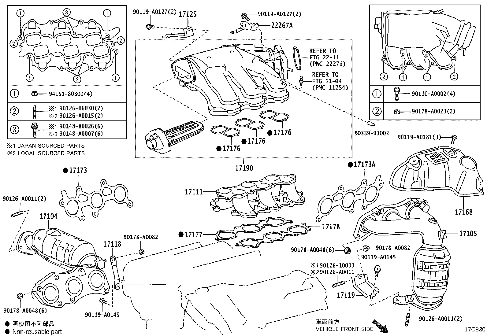 17119-0P030 STAY, MANIFOLD, NO.2 product image