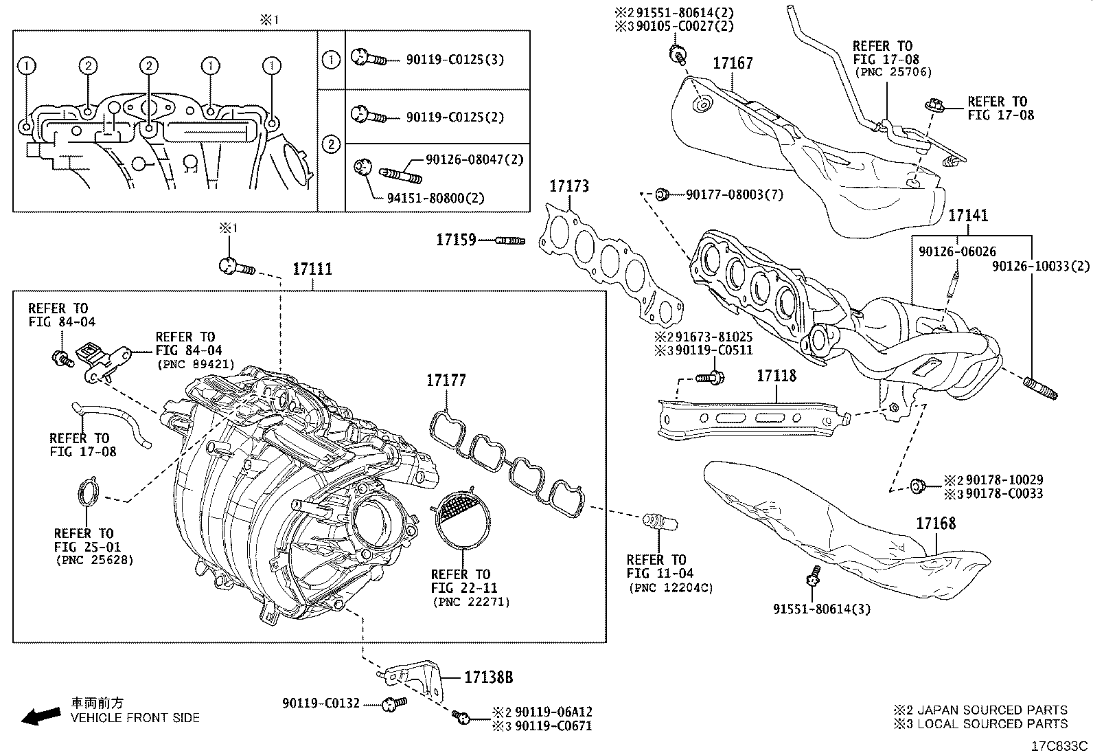 17141-F2220 MANIFOLD, EXHAUST product image