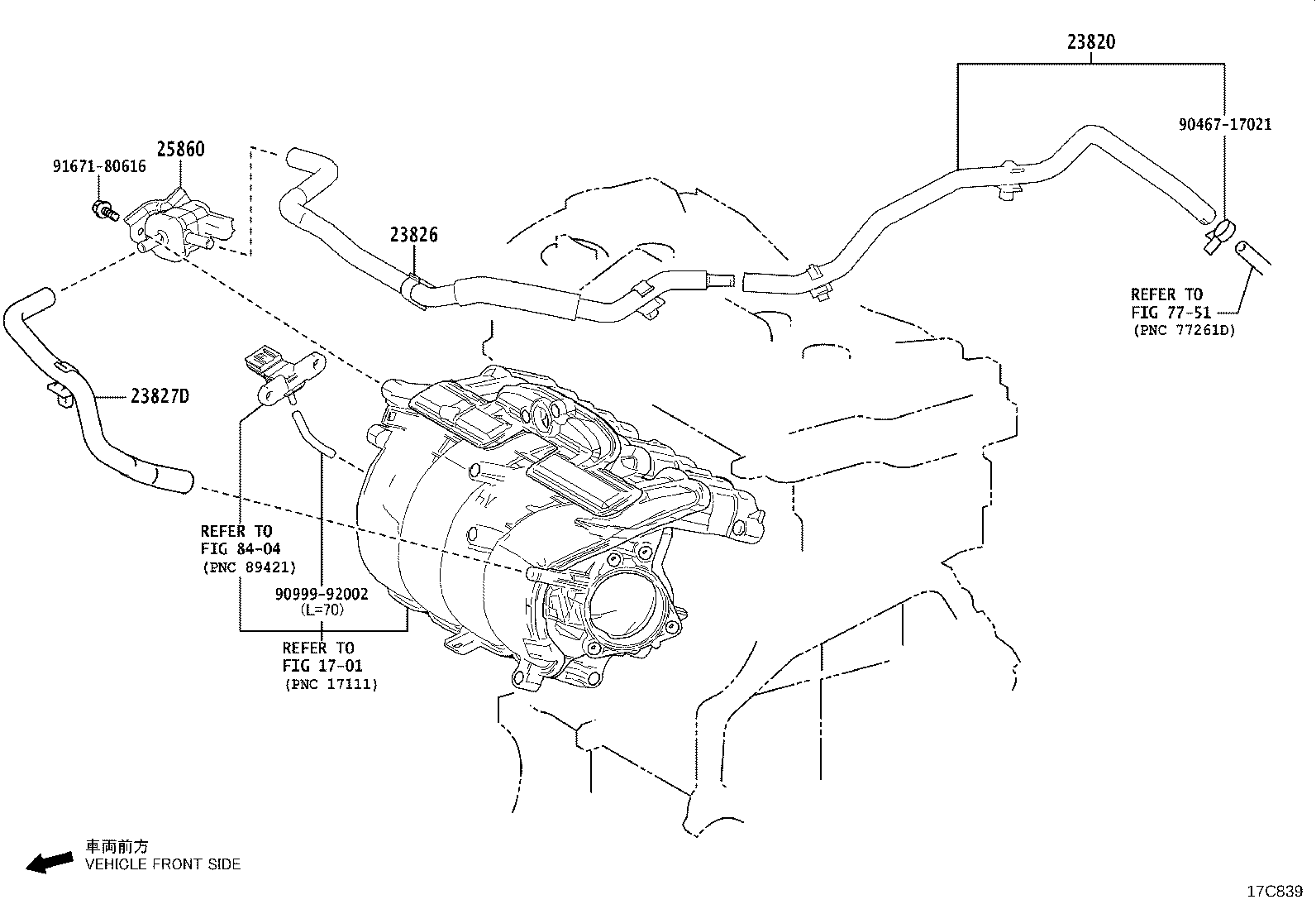 23820-V2010 HOSE ASSY, FUEL VAPOR FEED product image