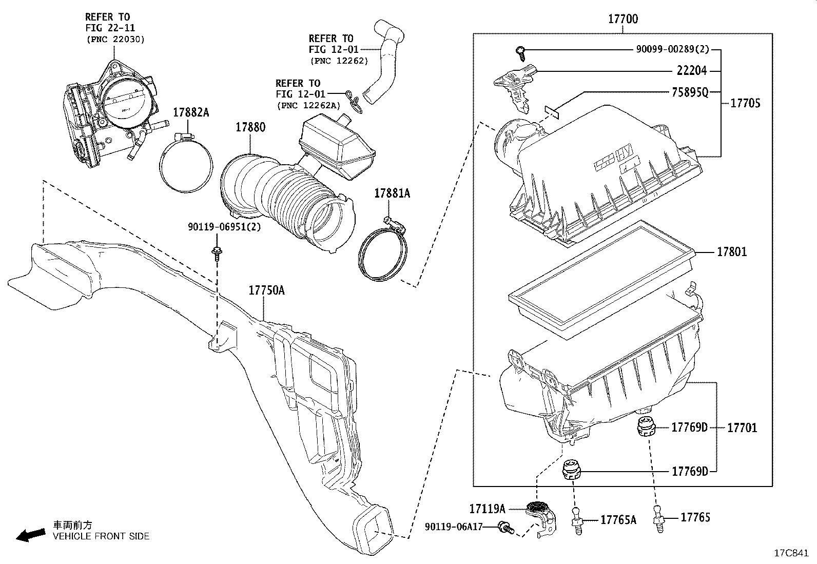17750-V2040 INLET ASSY, AIR CLEANER product image