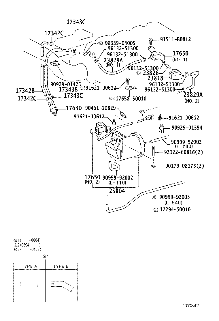 23829-50140 HOSE, FUEL VAPOR FEED product image