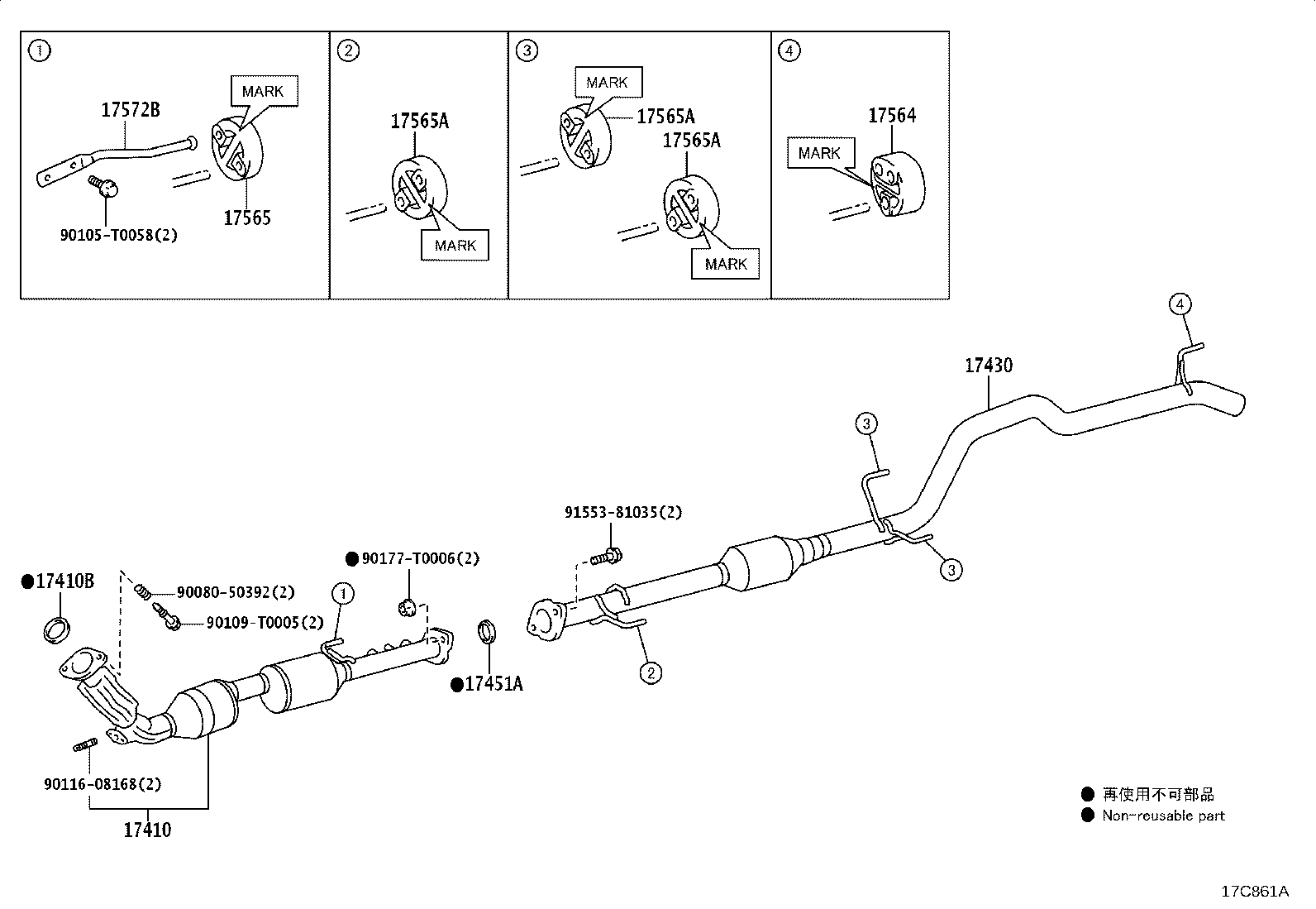 17401-05111 PIPE ASSY, EXHAUST, FRONT product image