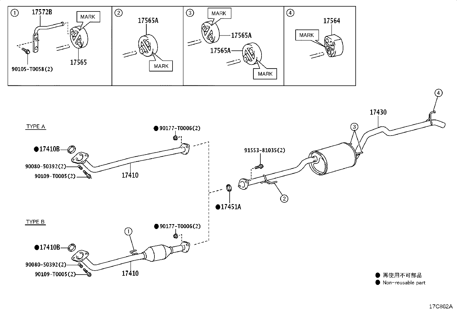 17401-05111 PIPE ASSY, EXHAUST, FRONT product image