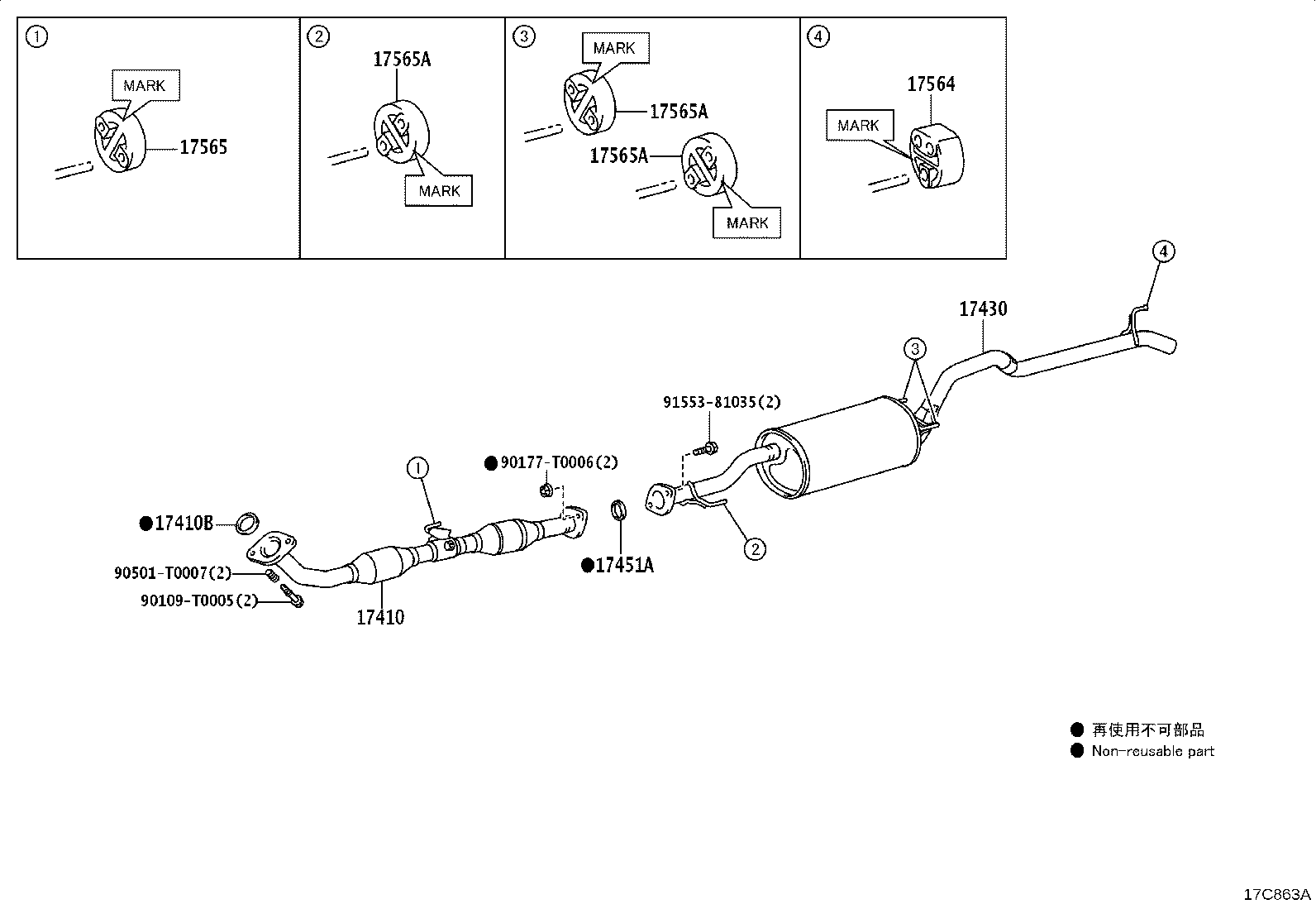 17401-05111 PIPE ASSY, EXHAUST, FRONT product image