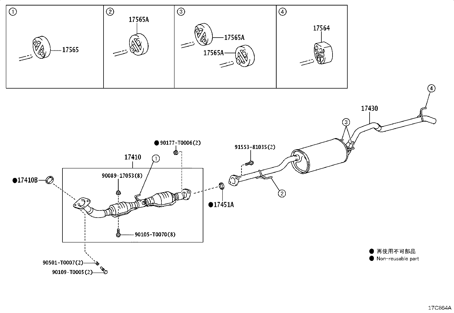 17401-05111 PIPE ASSY, EXHAUST, FRONT product image