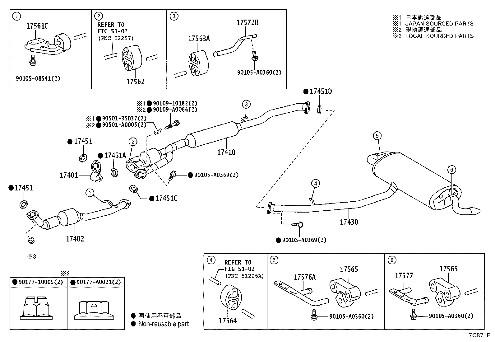 17430-31G91 PIPE ASSY, EXHAUST, TAIL product image
