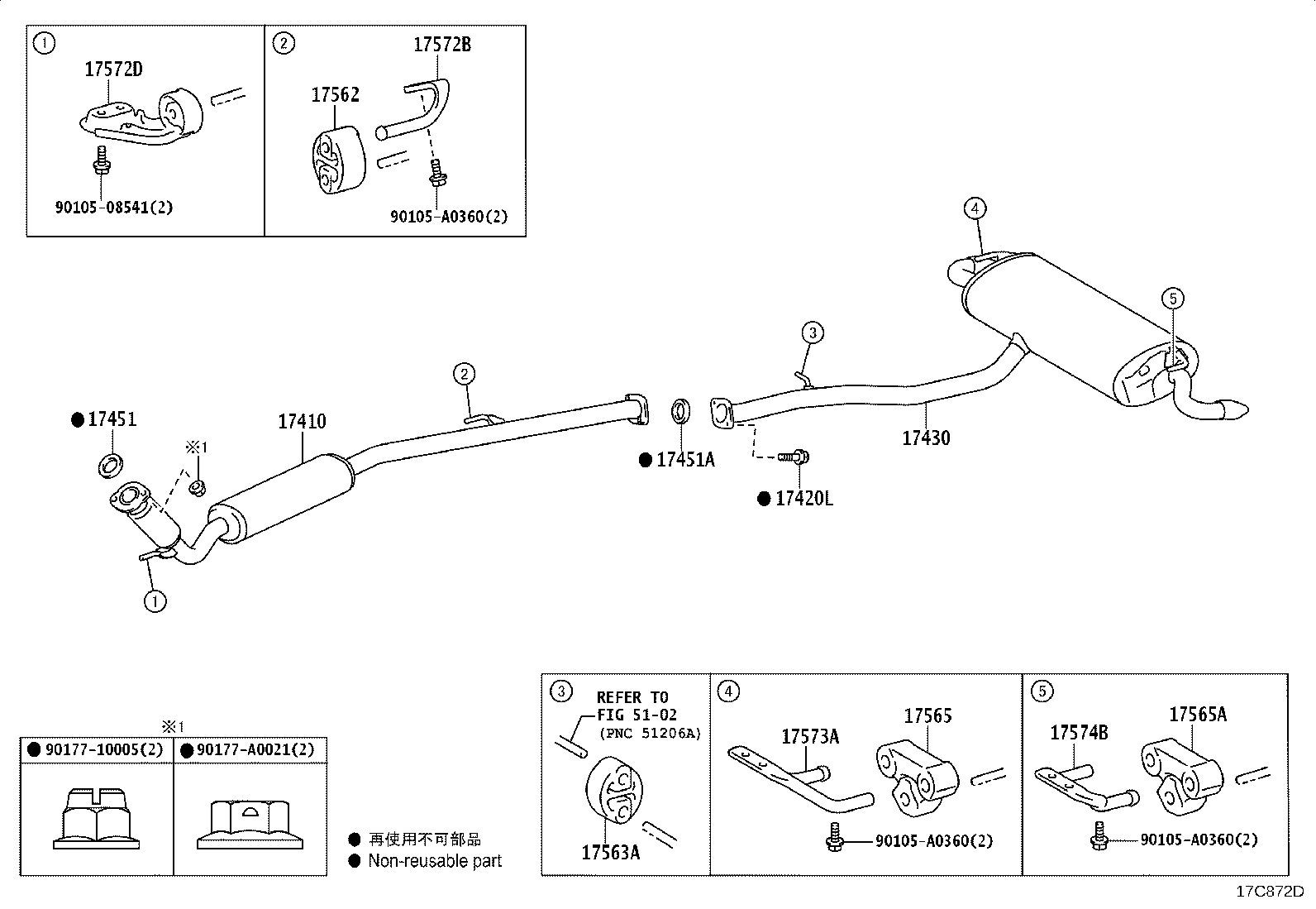 17430-31G91 PIPE ASSY, EXHAUST, TAIL product image