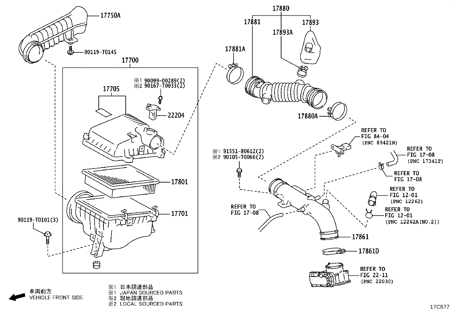 17341-0E040 HOSE, AIR, NO.1 product image