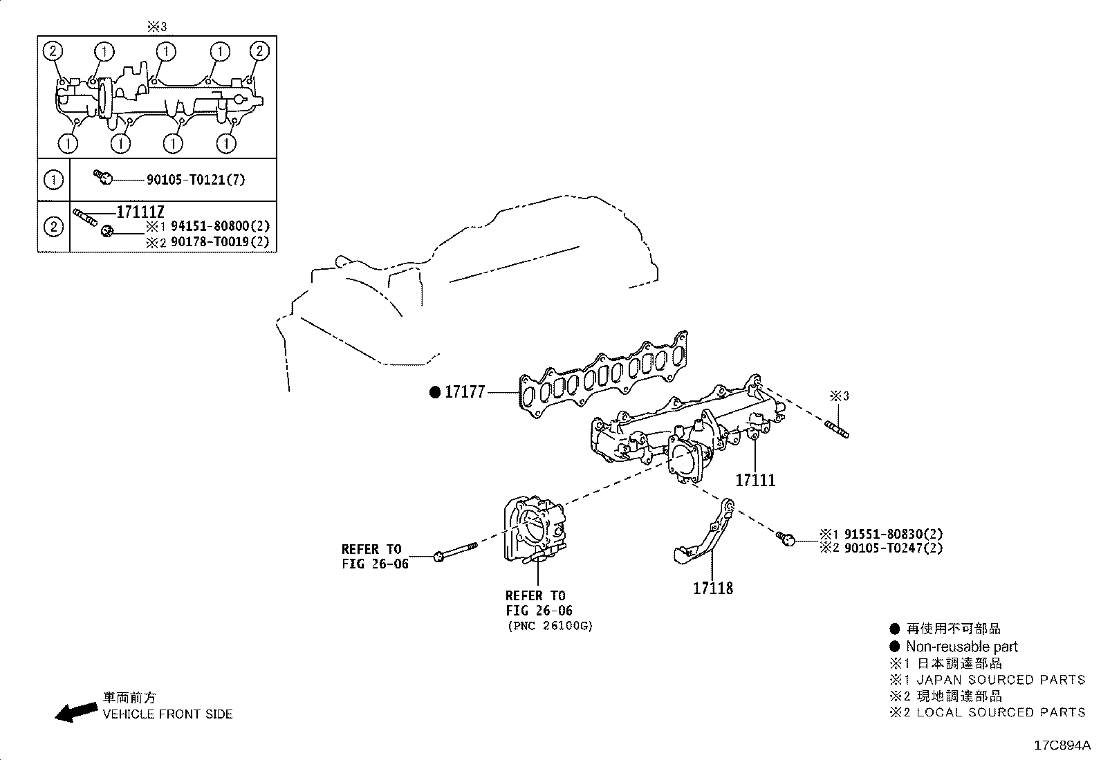 17203-0E080 ELBOW SUB-ASSY, COMPRESSOR INLET product image