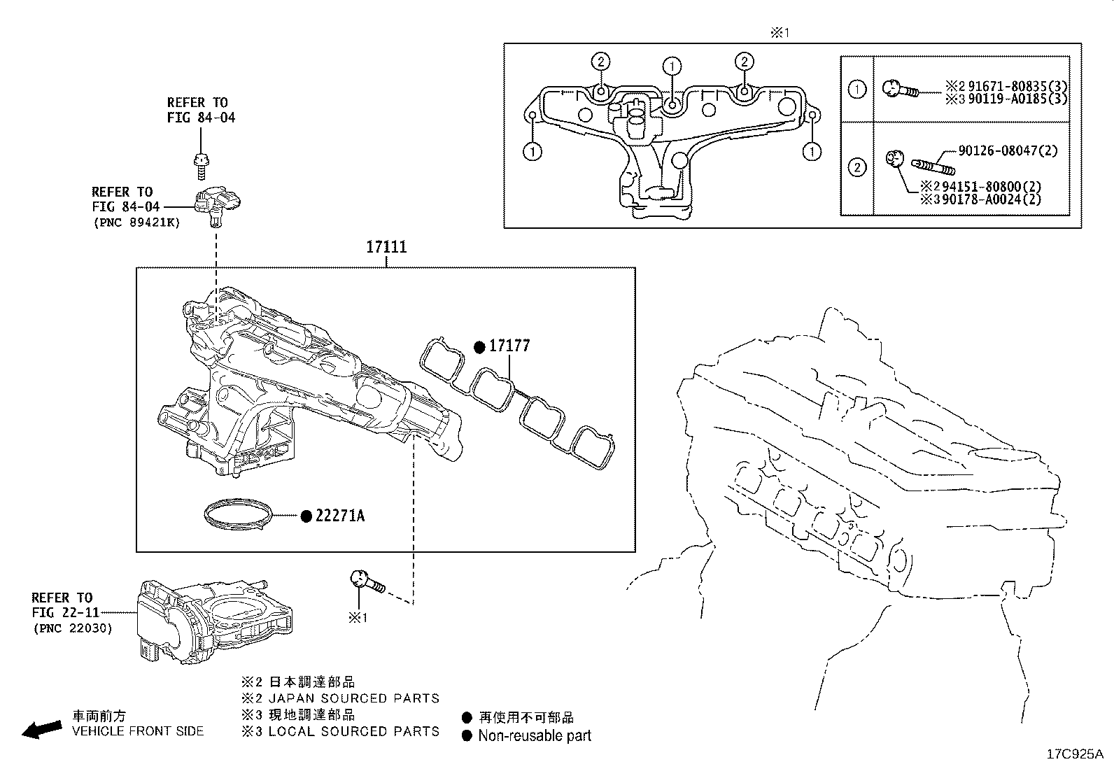 Thumbnail 2 for 17118-31220