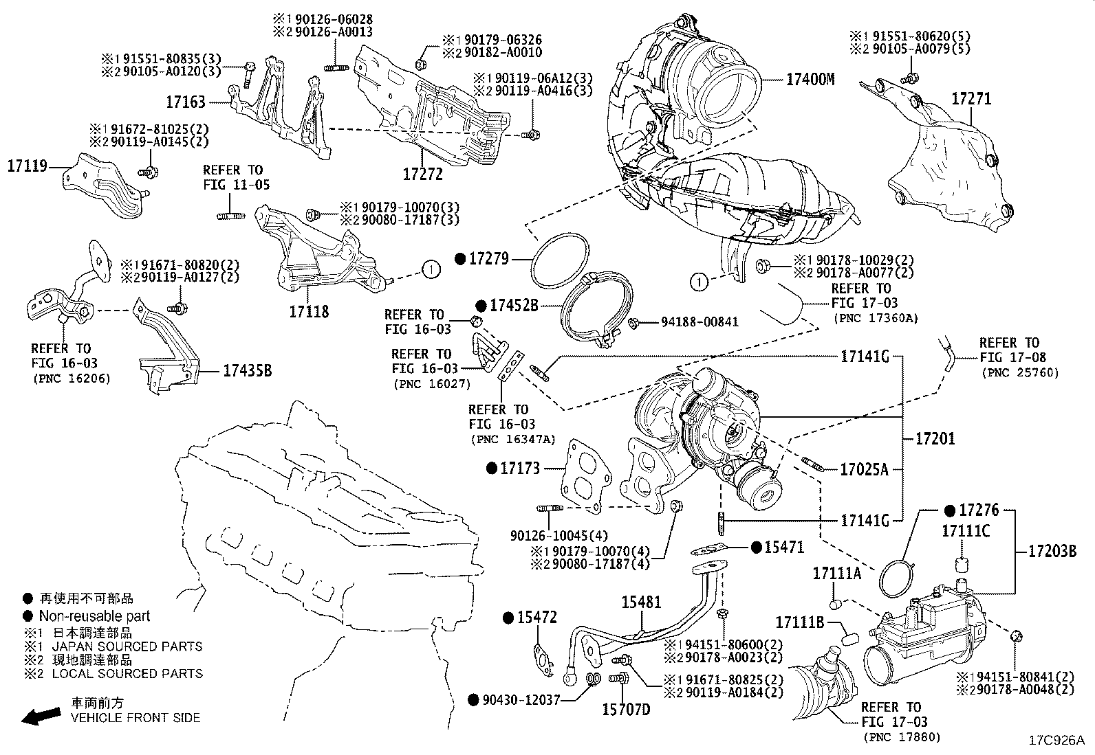 Thumbnail 3 for 17118-31220