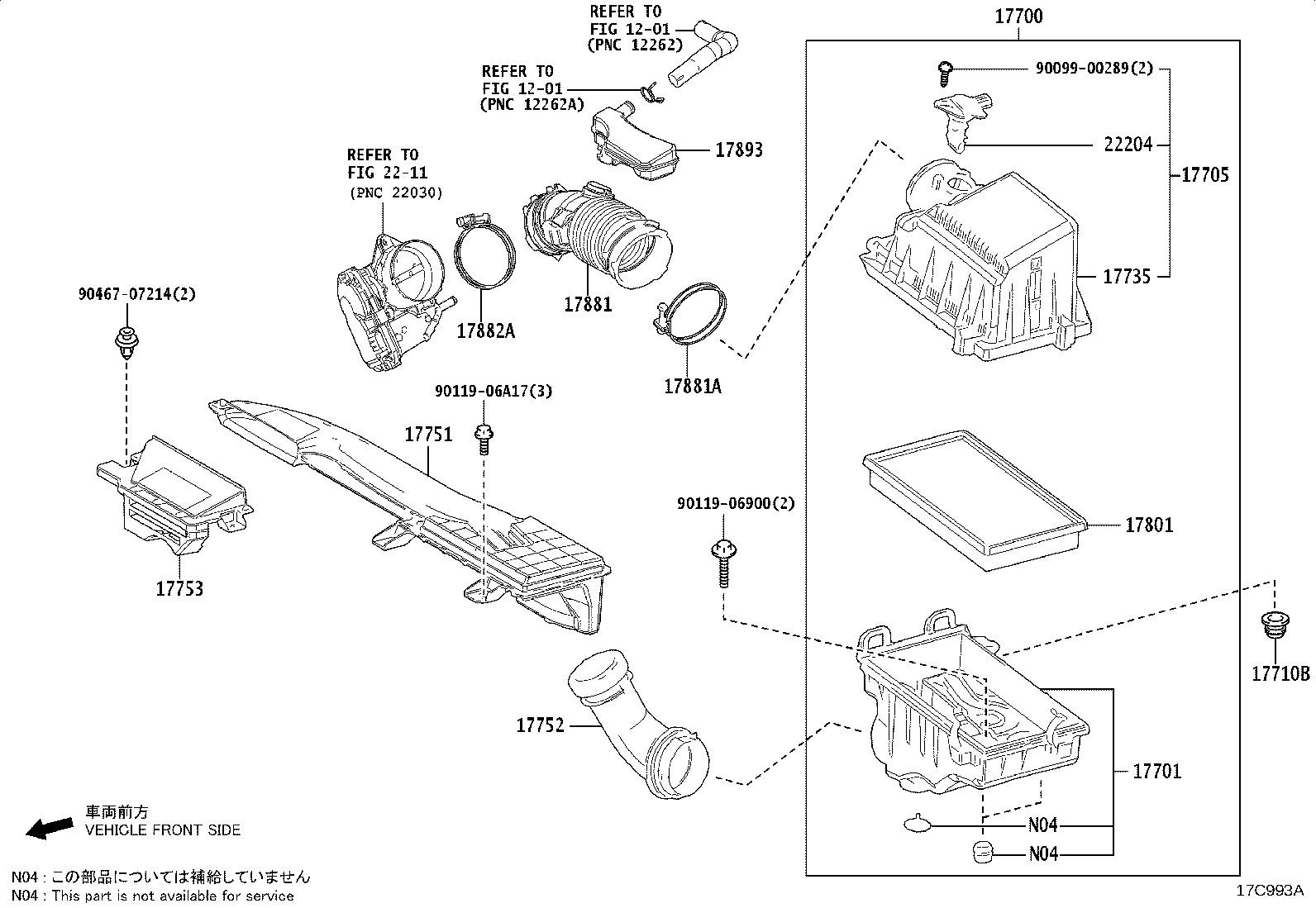 17705-F2080 CAP SUB-ASSY, AIR CLEANER product image