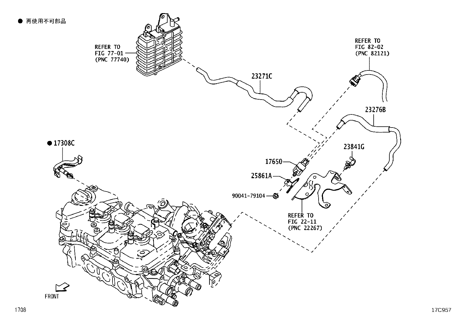 25860-B5020 VALVE ASSY, VACUUM SWITCHING product image