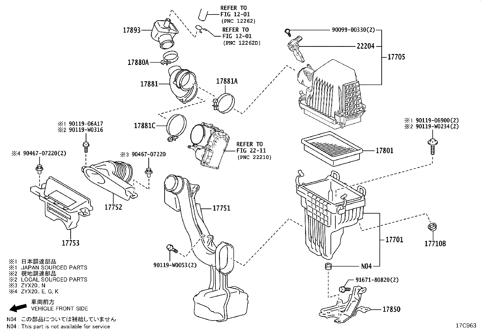 17701-F2070 CASE SUB-ASSY, AIR CLEANER product image