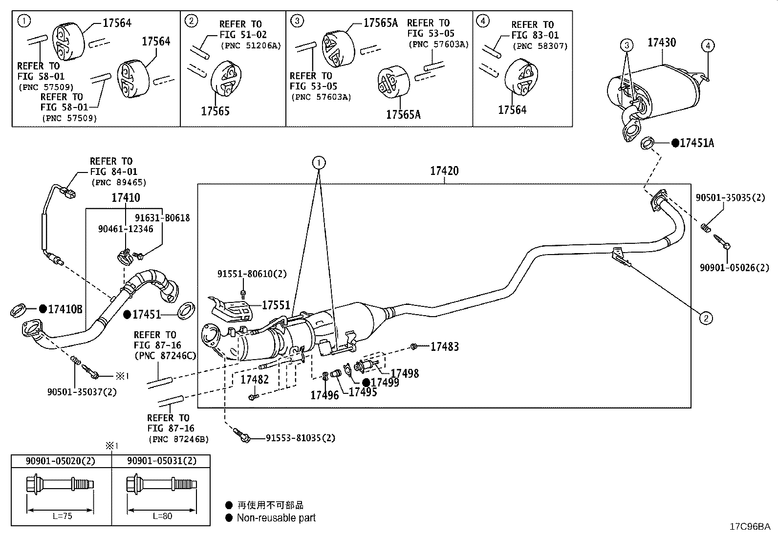 17420-28A01 PIPE ASSY, EXHAUST, CENTER product image