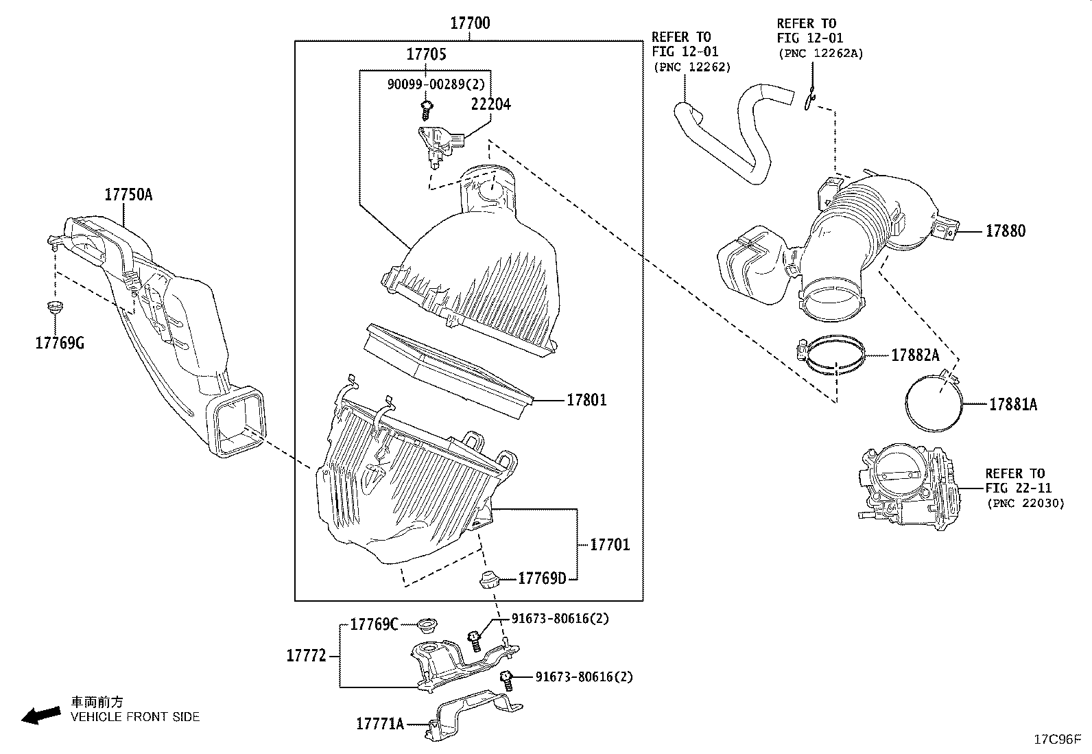 17880-31520 HOSE ASSY, AIR CLEANER product image