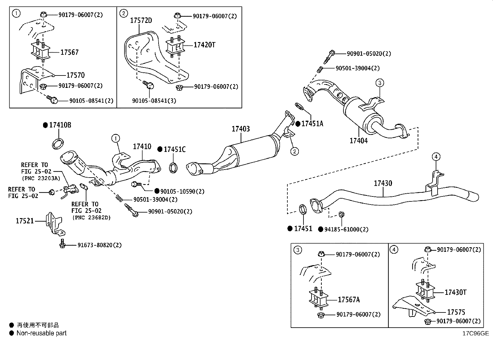 17404-11090 PIPE SUB-ASSY, EXHAUST FORKED product image