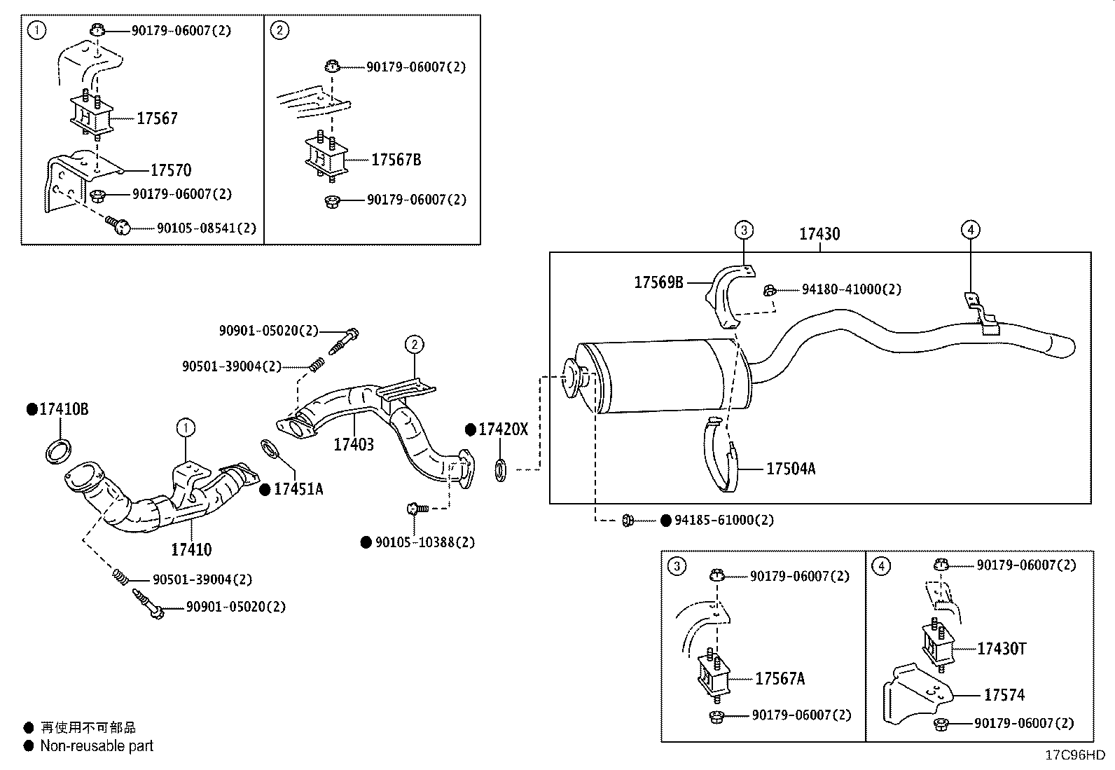 17405-11030 PIPE ASSY, EXHAUST, TAIL product image