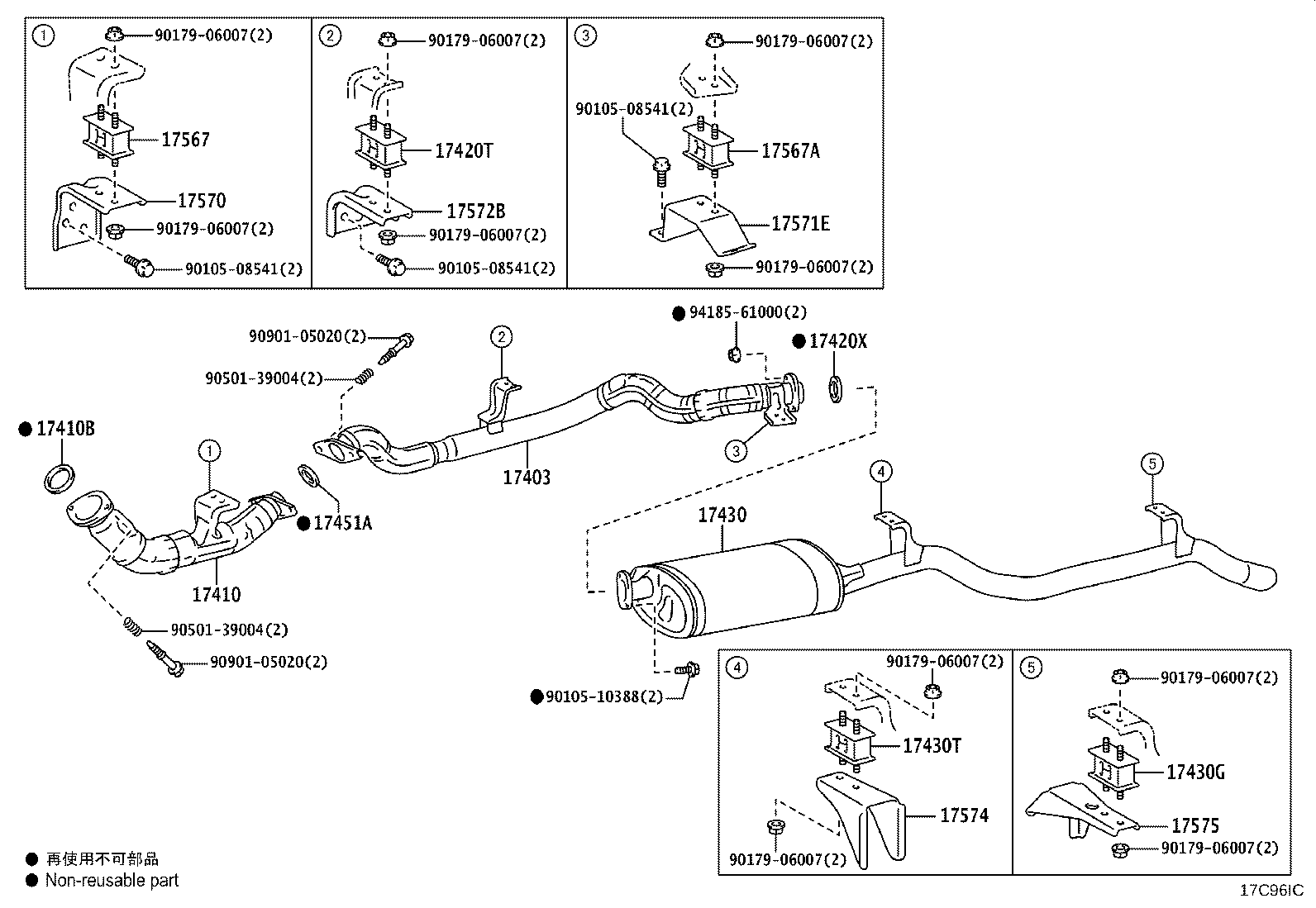 17405-11030 PIPE ASSY, EXHAUST, TAIL product image