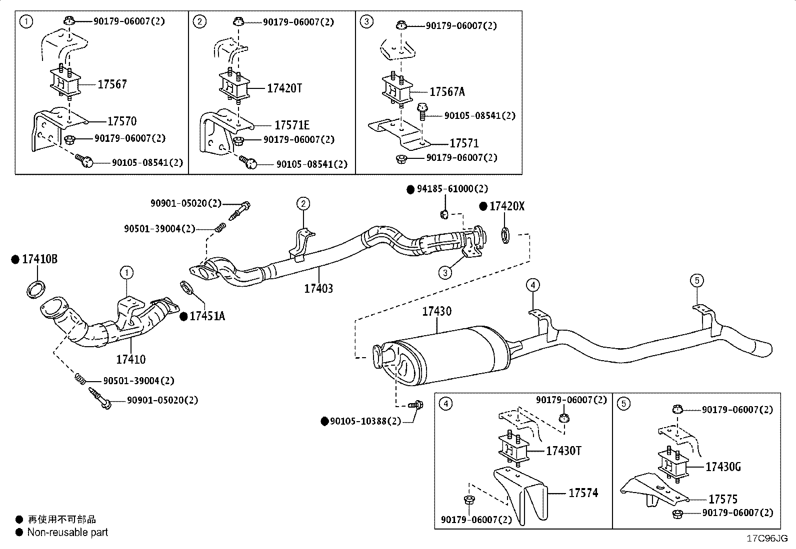 17405-11030 PIPE ASSY, EXHAUST, TAIL product image