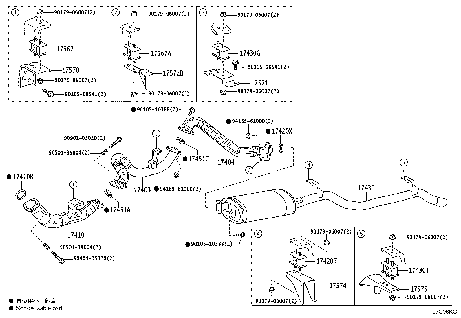 17405-11030 PIPE ASSY, EXHAUST, TAIL product image