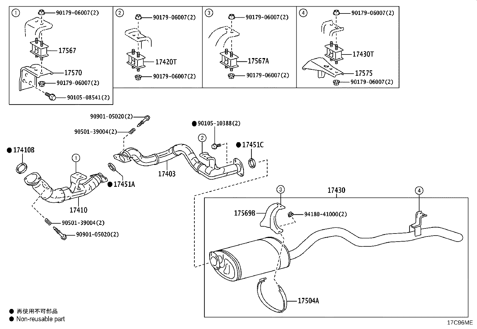 17405-11030 PIPE ASSY, EXHAUST, TAIL product image
