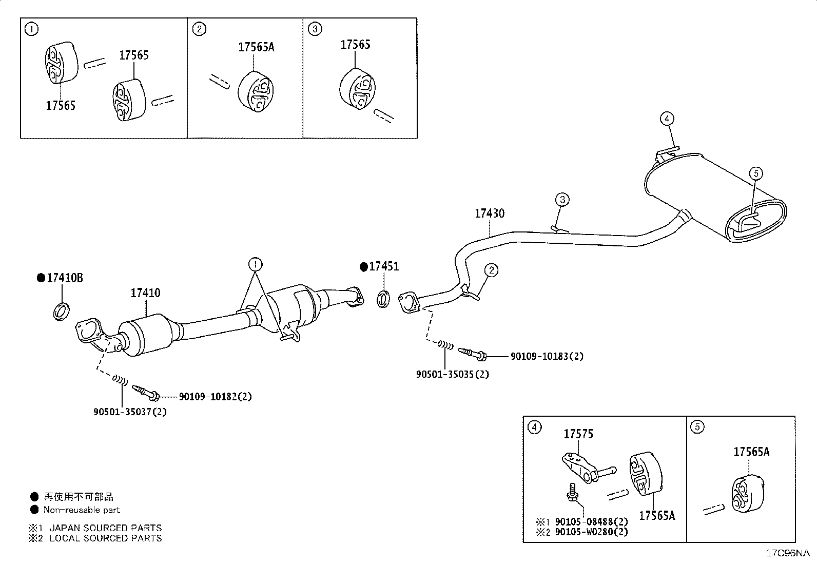 17571-F2010 BRACKET, EXHAUST PIPE SUPPORT, NO.1 product image