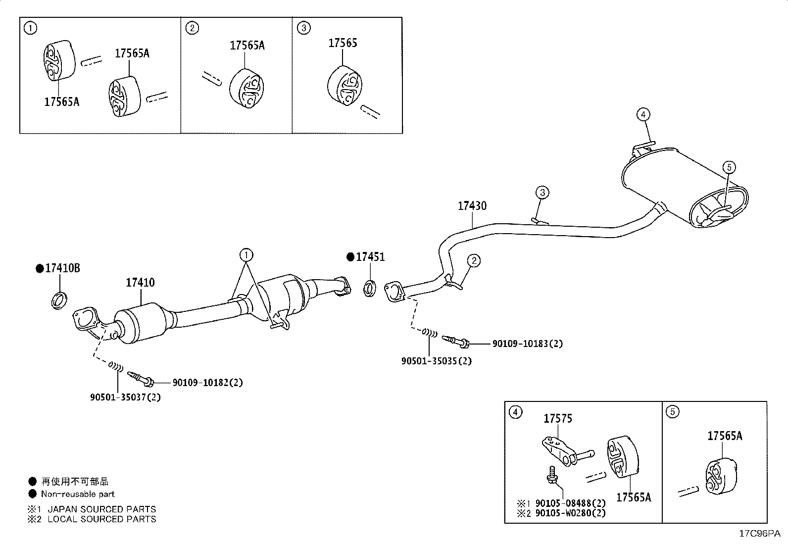 17571-F2010 BRACKET, EXHAUST PIPE SUPPORT, NO.1 product image