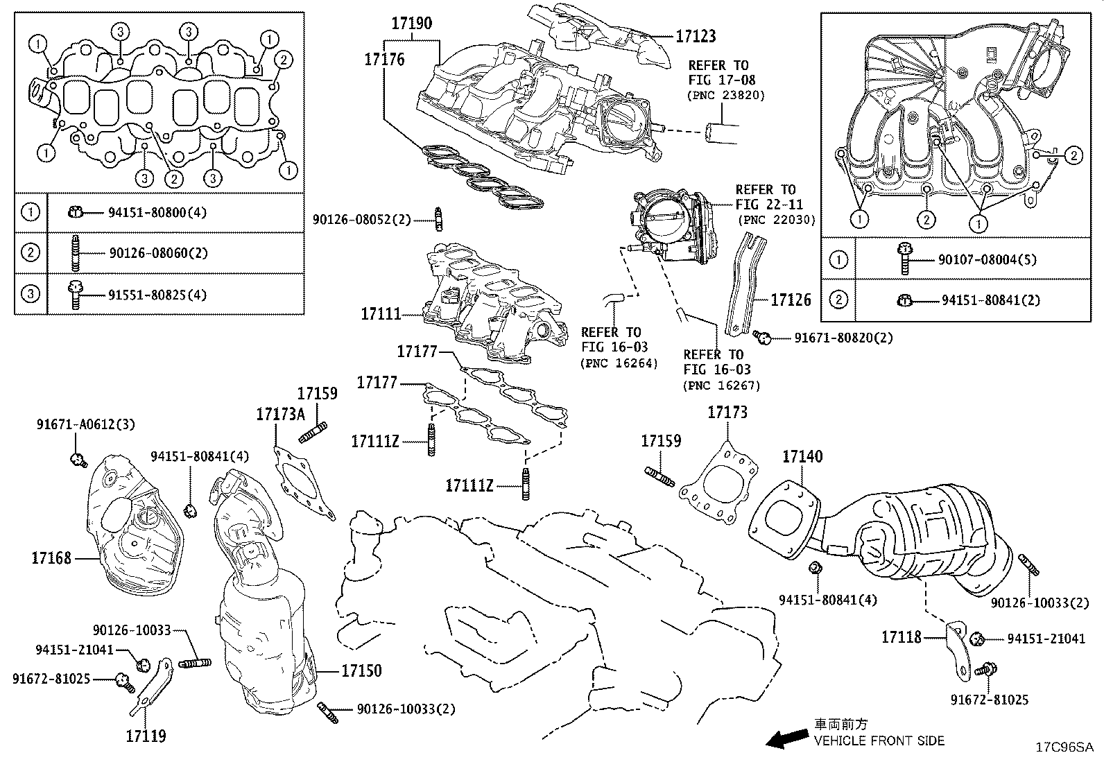 17123-31010 COVER, SURGE TANK product image