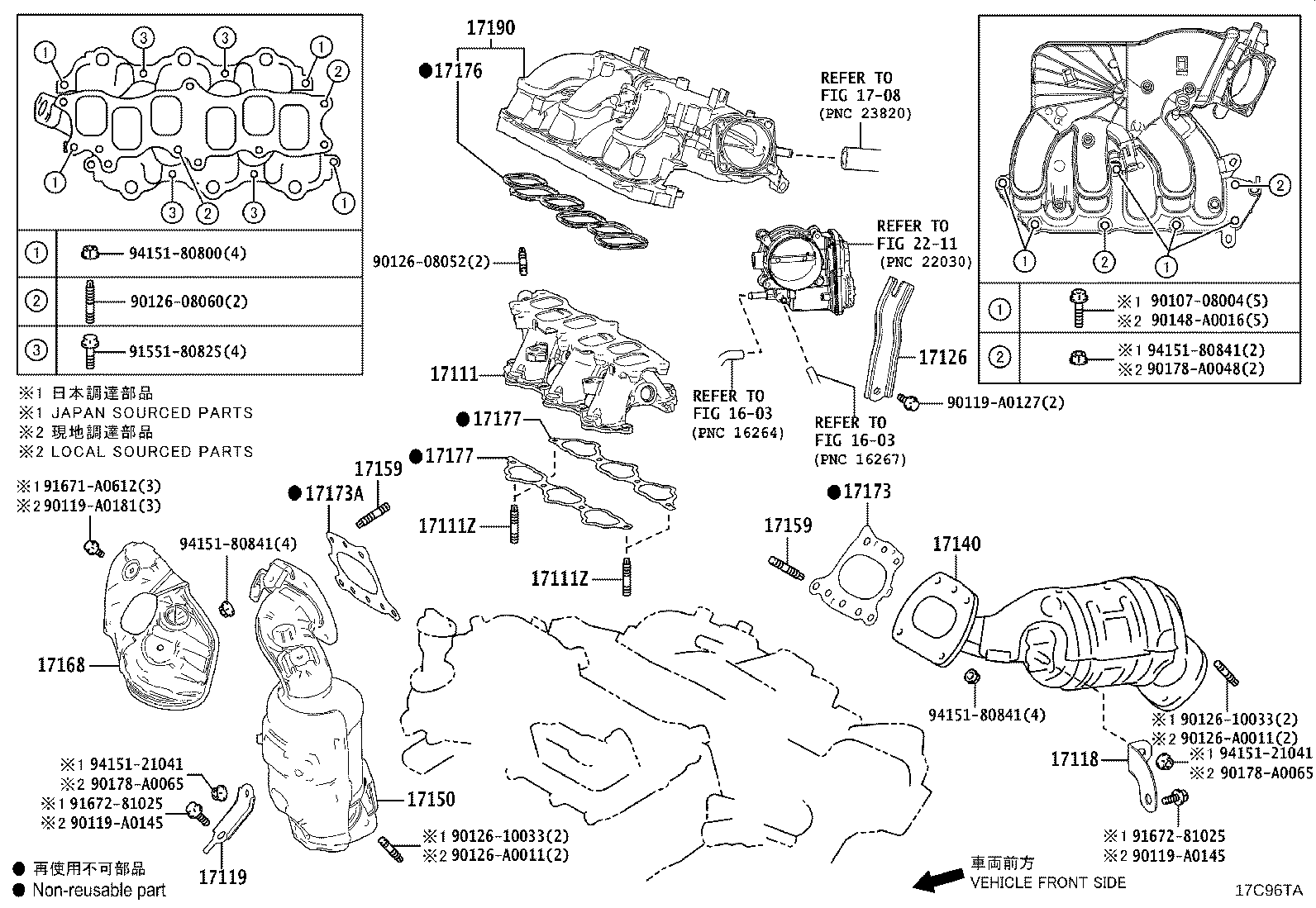 Toyota 17118-31220 STAY, MANIFOLD