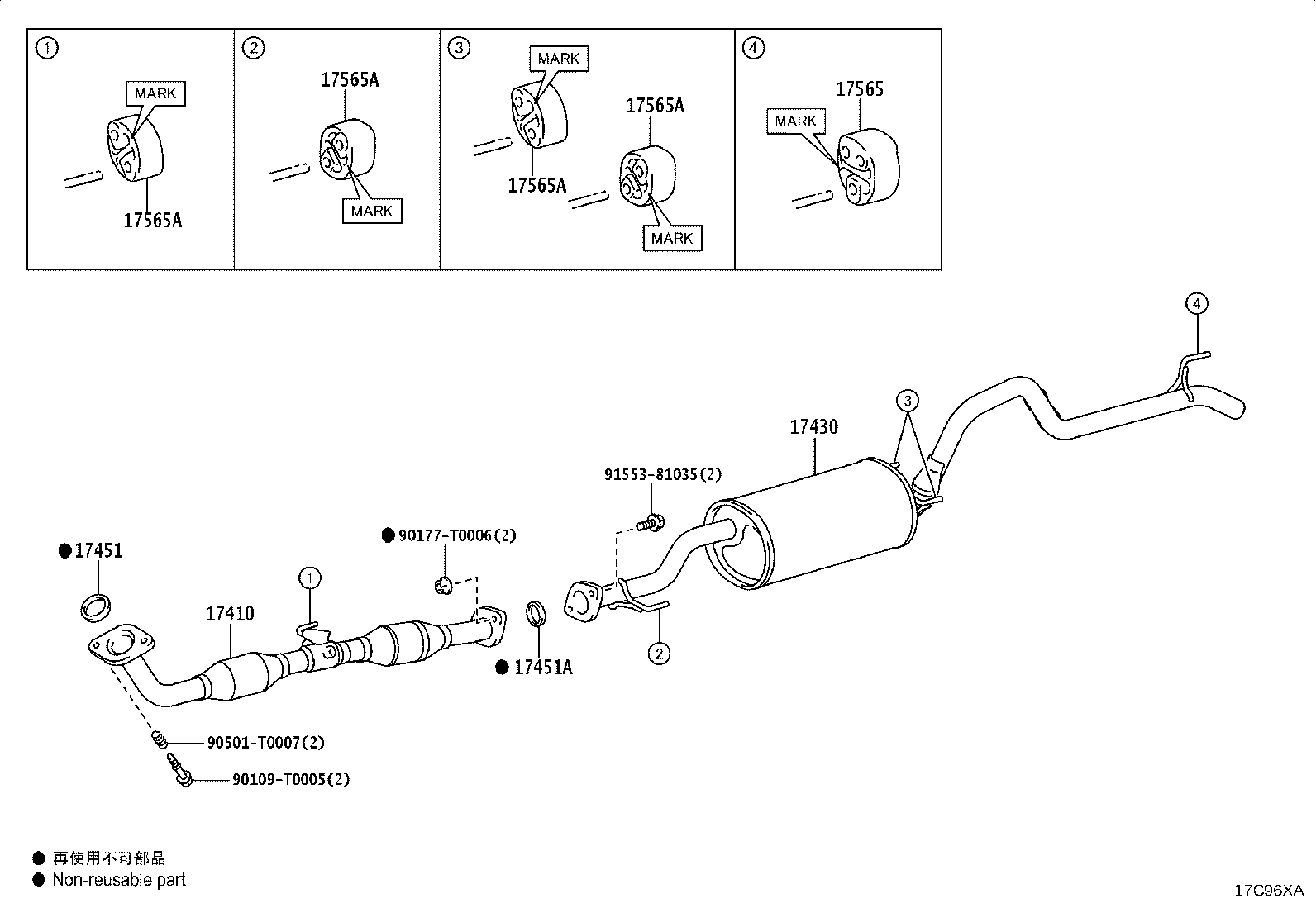 17430-0C190 PIPE ASSY, EXHAUST, TAIL product image