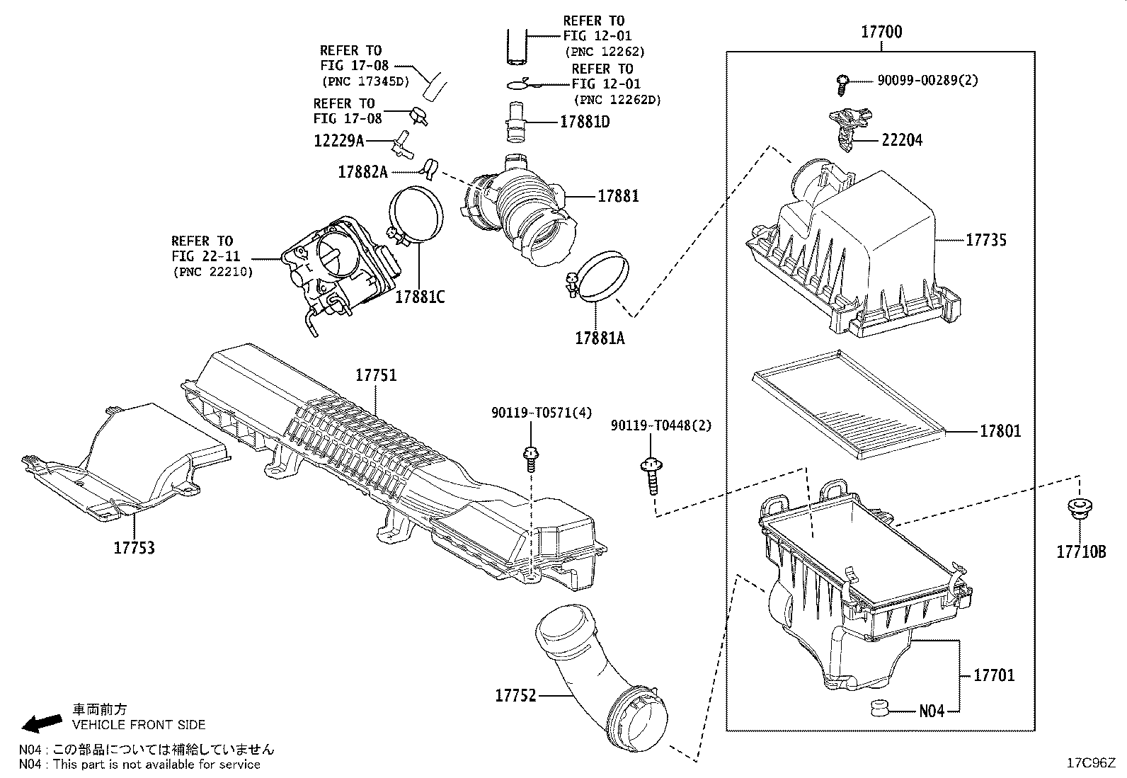 17753-0T150 INLET, AIR CLEANER, NO.3 product image