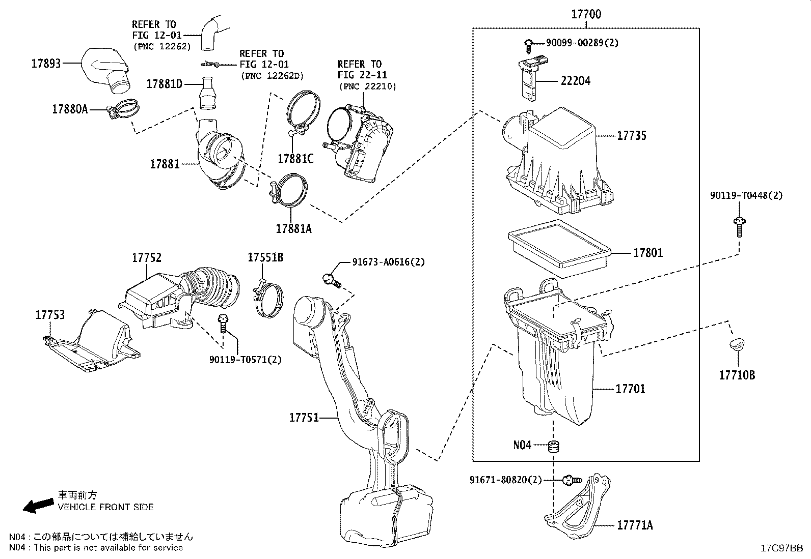 17753-0T150 INLET, AIR CLEANER, NO.3 product image