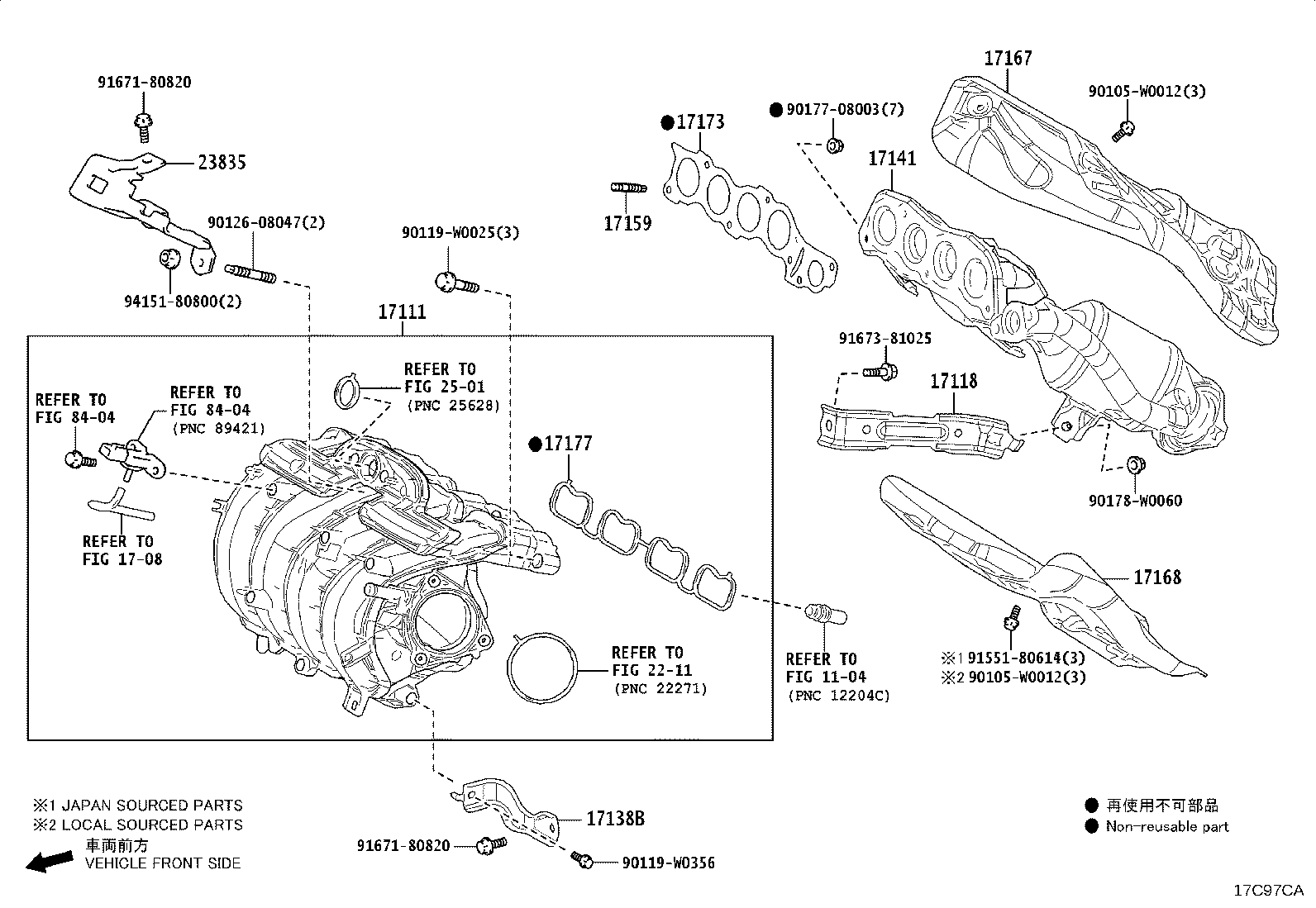 17141-F2360 MANIFOLD, EXHAUST product image